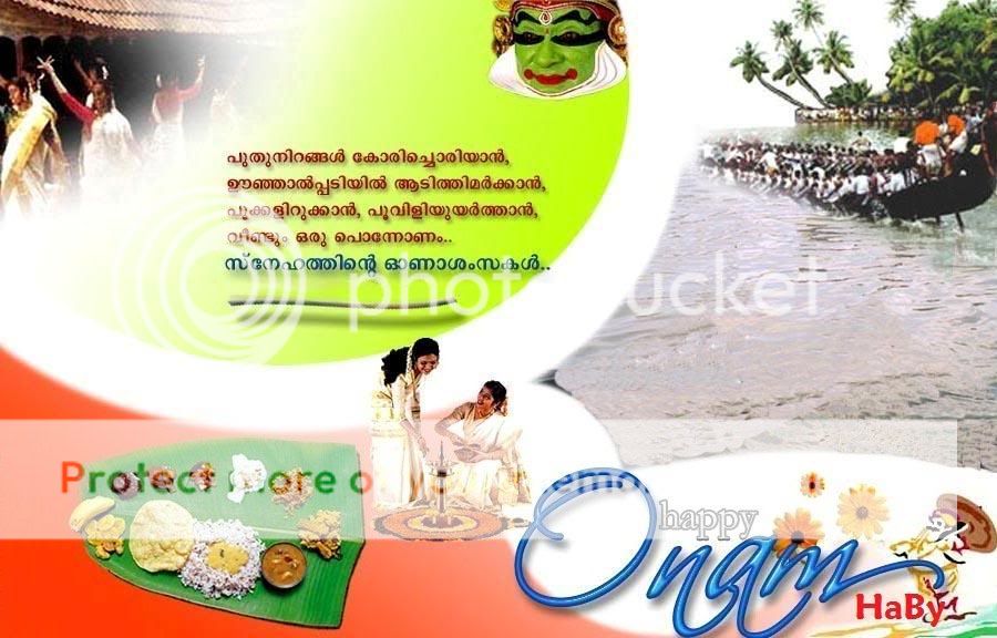 Onashamsakal [www.moothedam.tk] photo Onashamsakal.jpg
